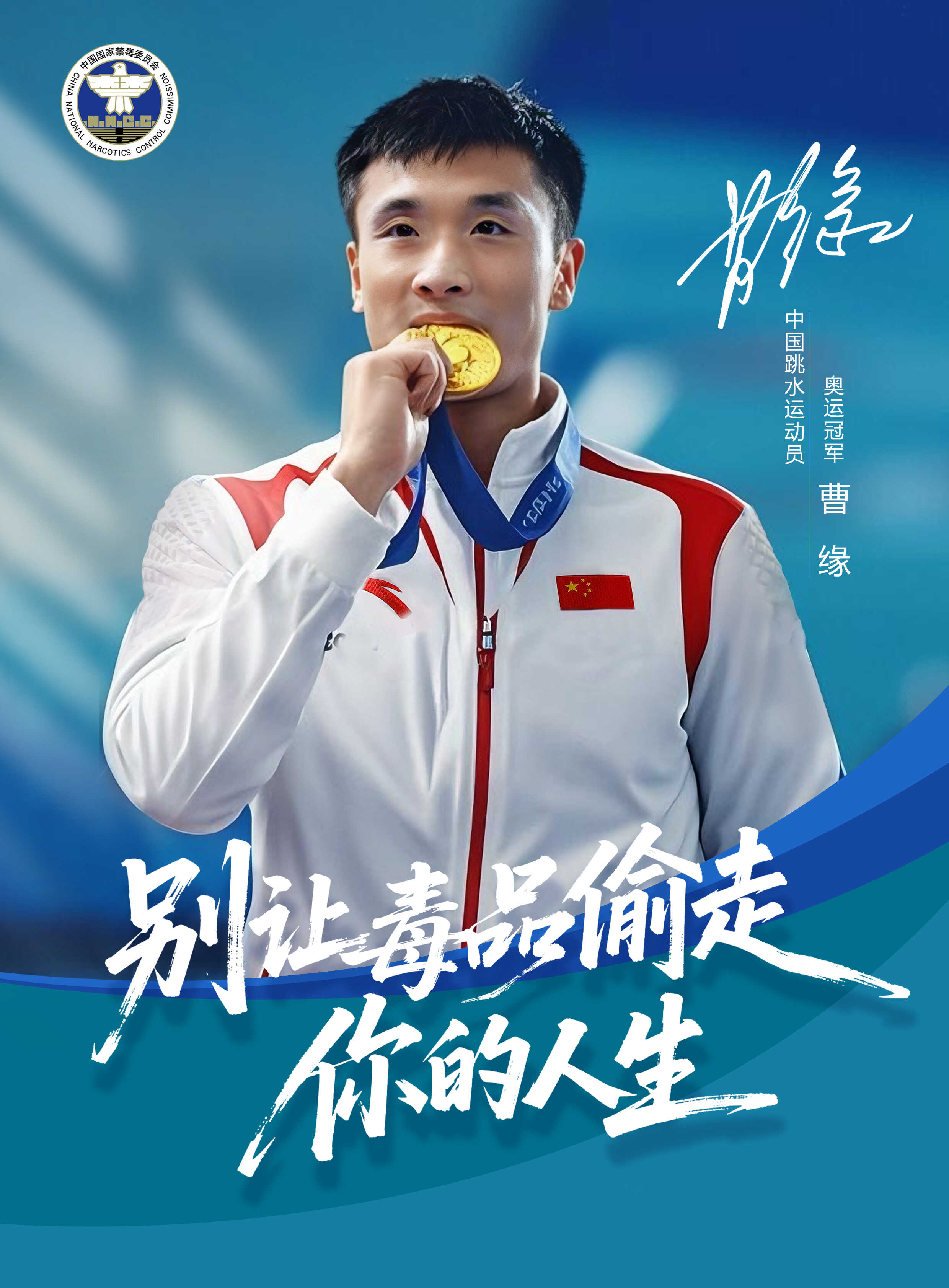 博彩app下载