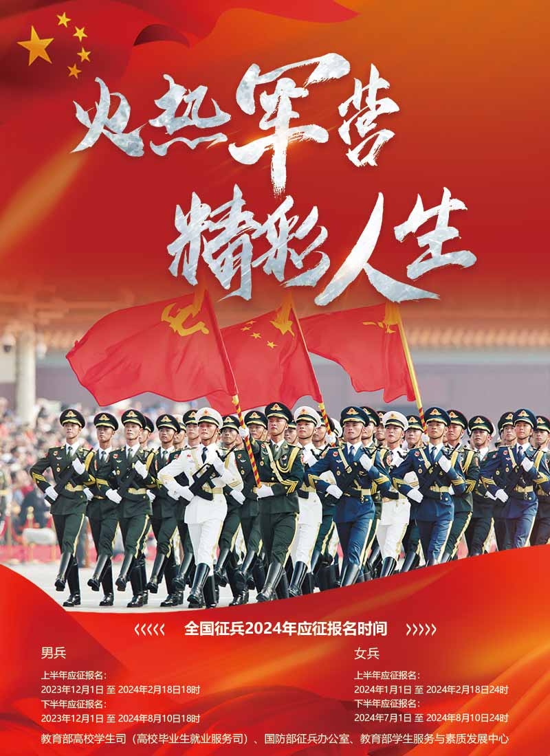 博彩app下载