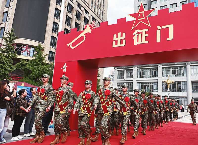博彩app下载