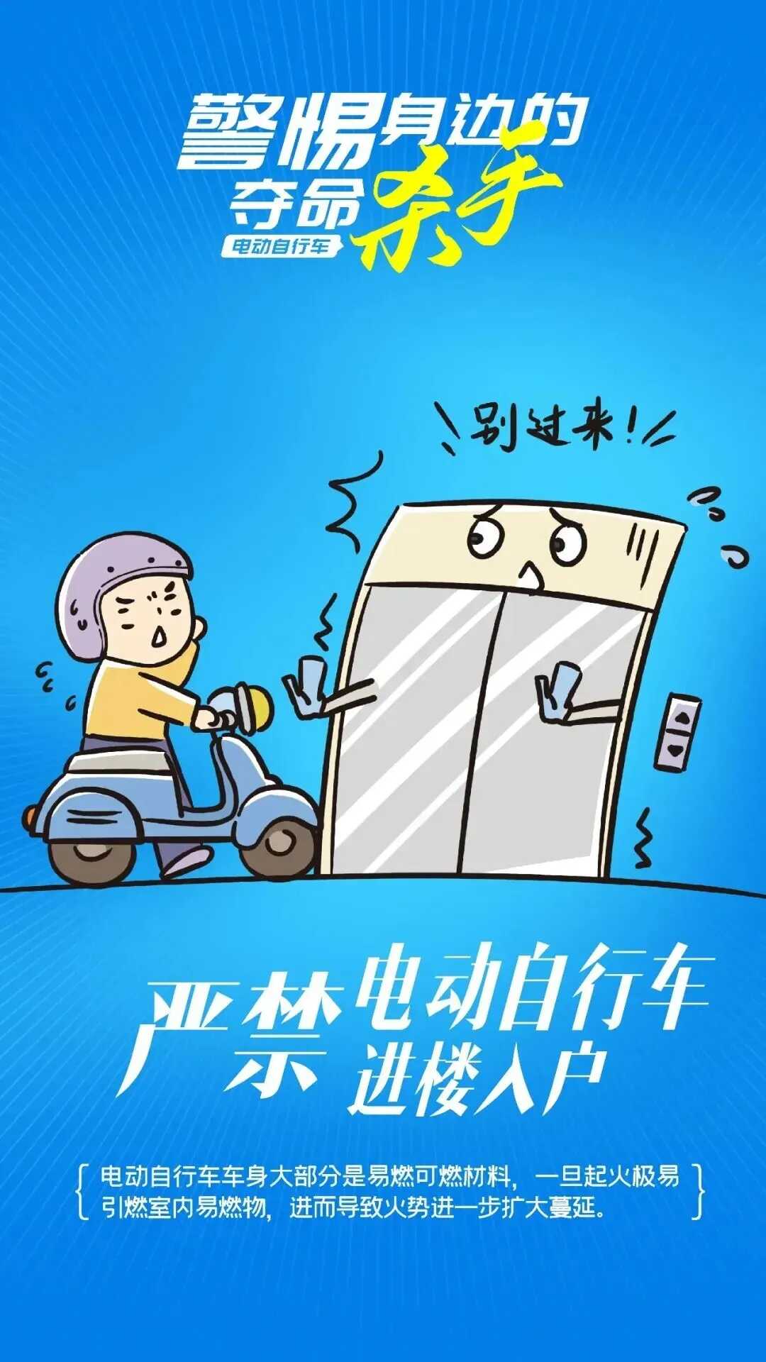 博彩app下载