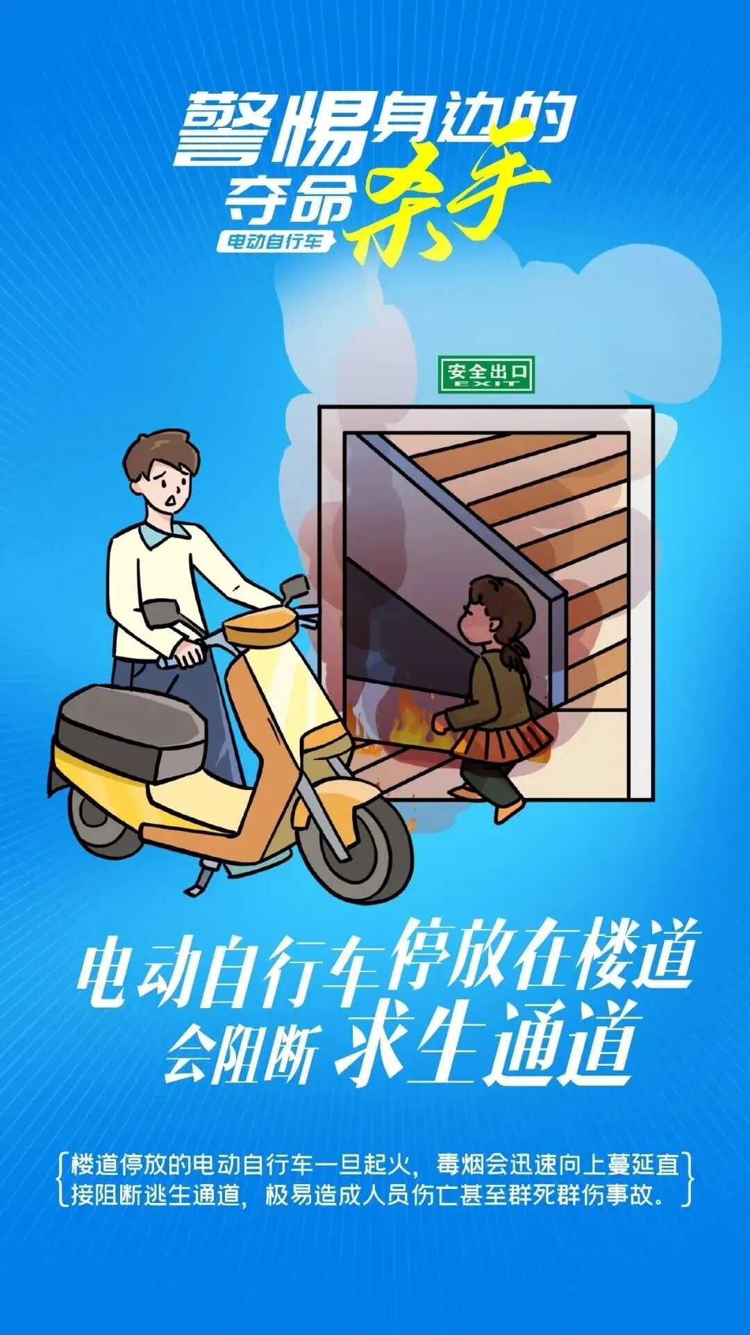 博彩app下载