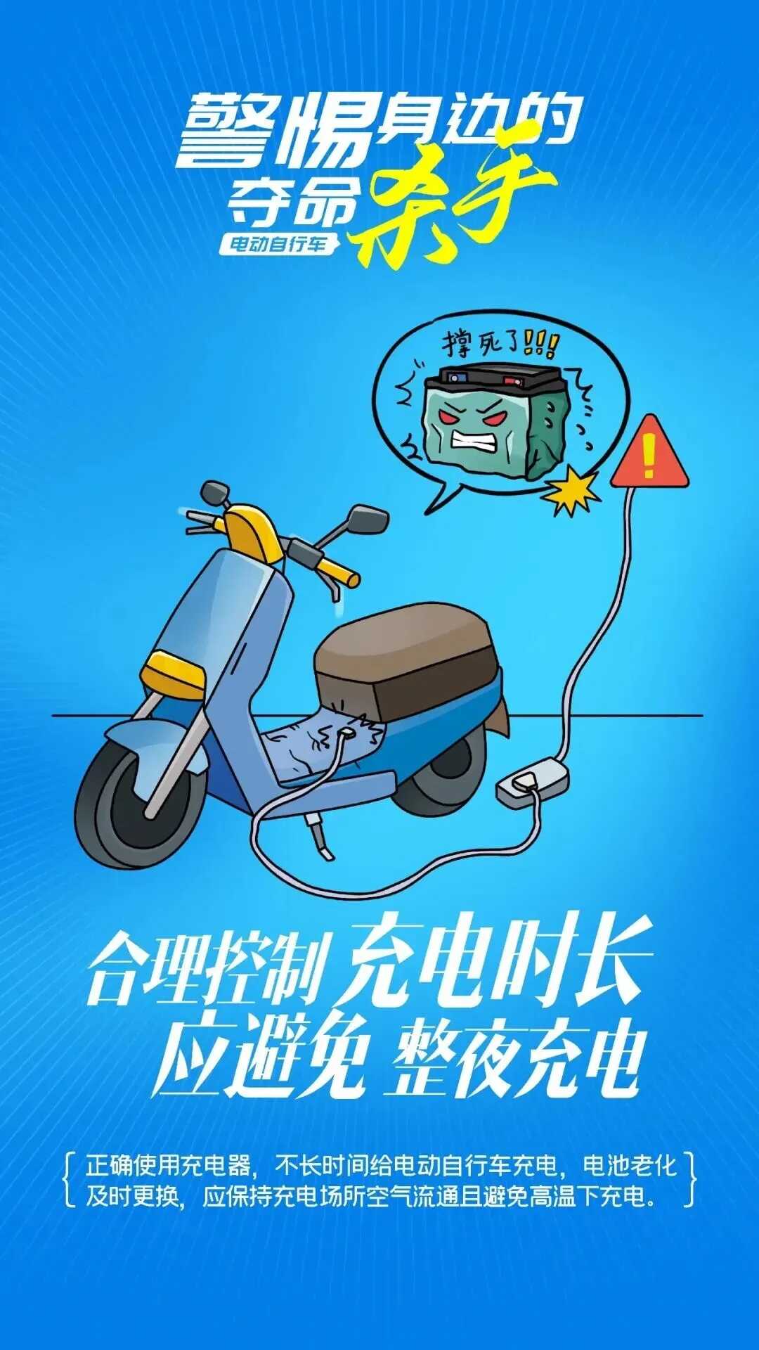 博彩app下载