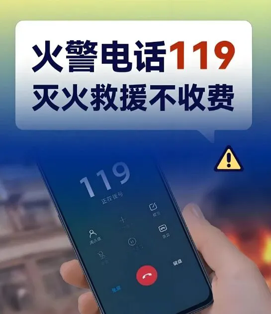 640.webp.png 博彩app下载