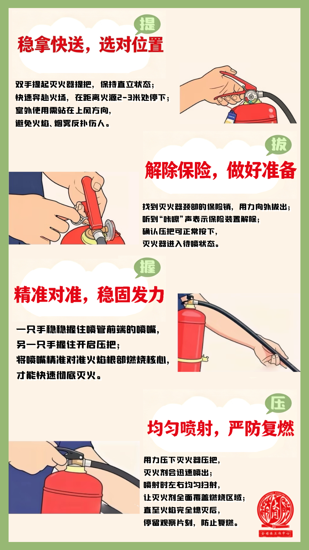 图片3.png 博彩app下载