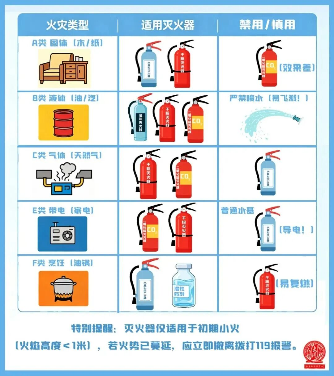 图片4.png 博彩app下载