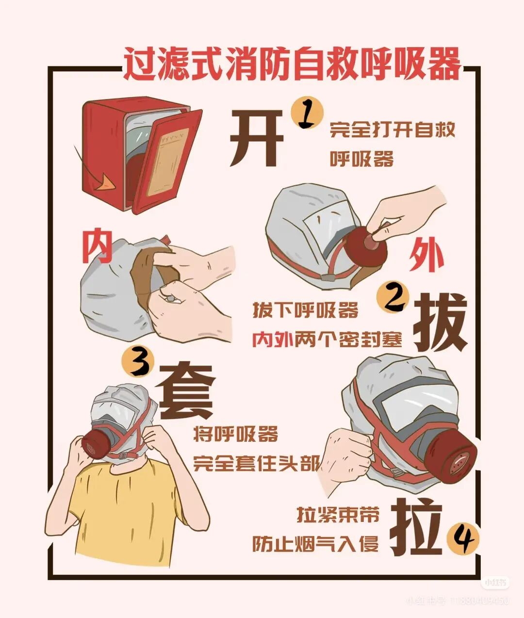 图片6.png 博彩app下载