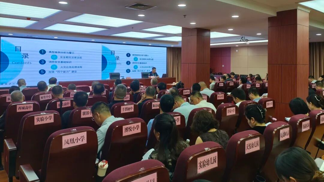 图片3.png 博彩app下载