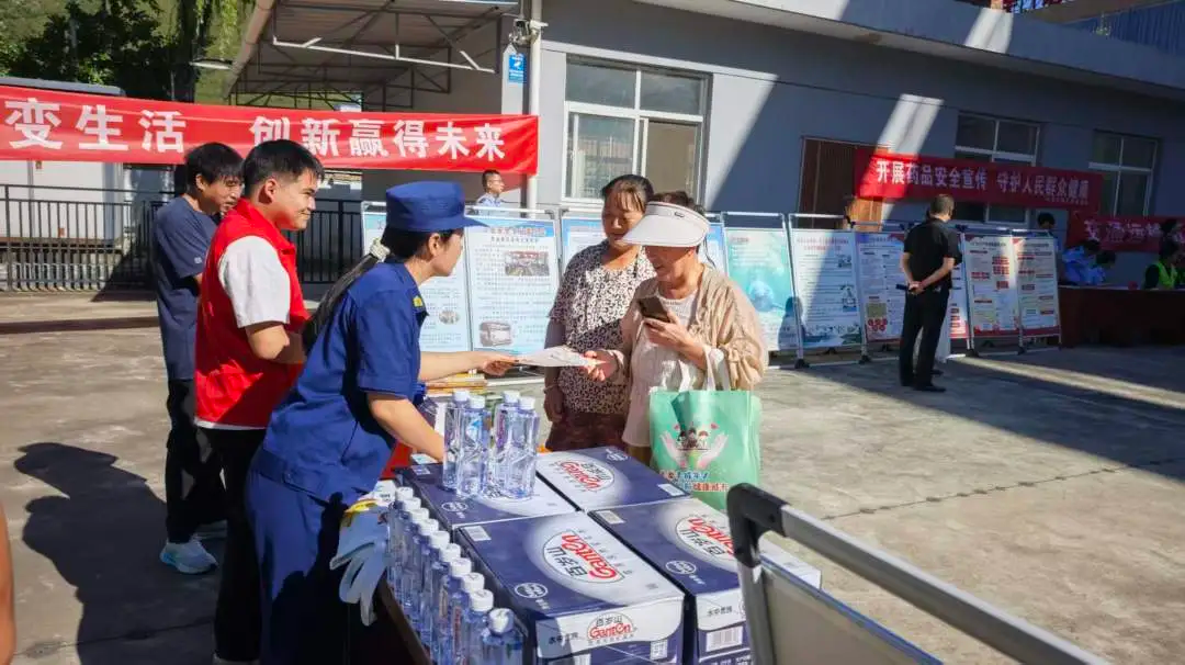 图片6.png 博彩app下载
