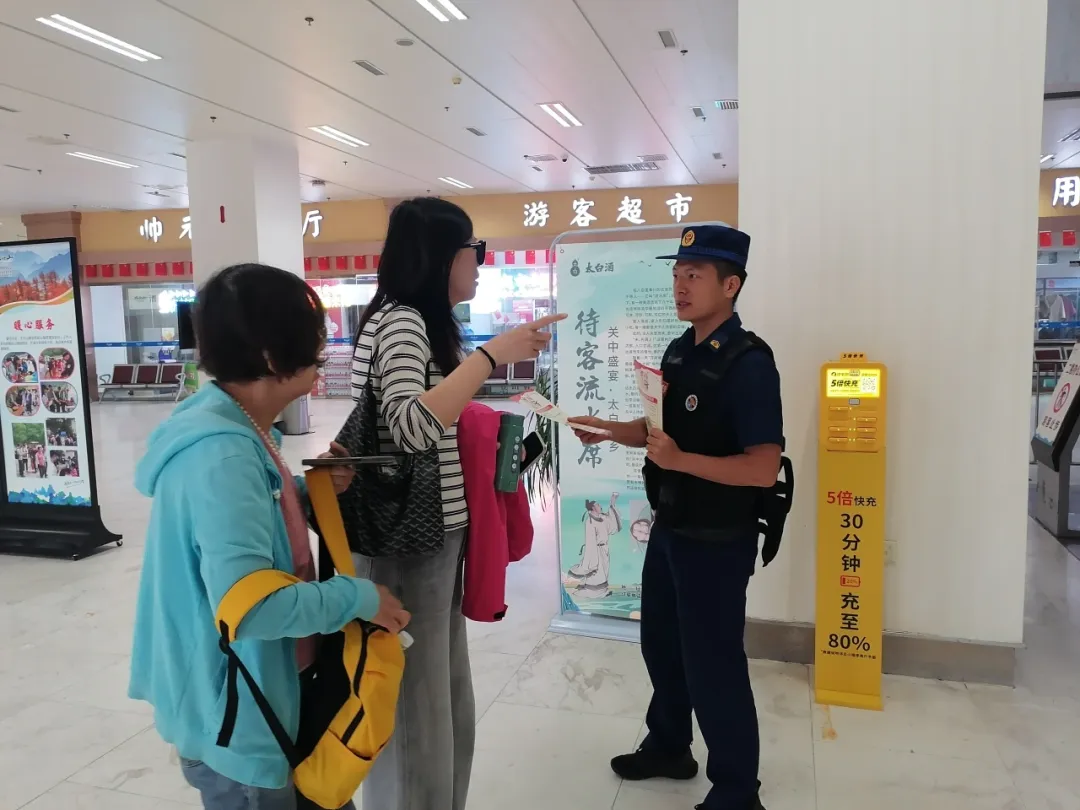 图片8.png 博彩app下载