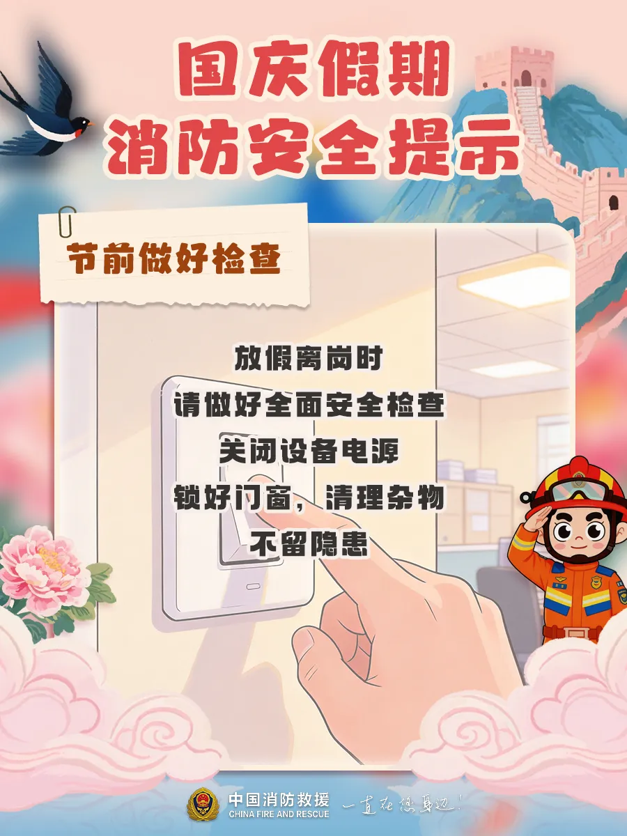 博彩app下载