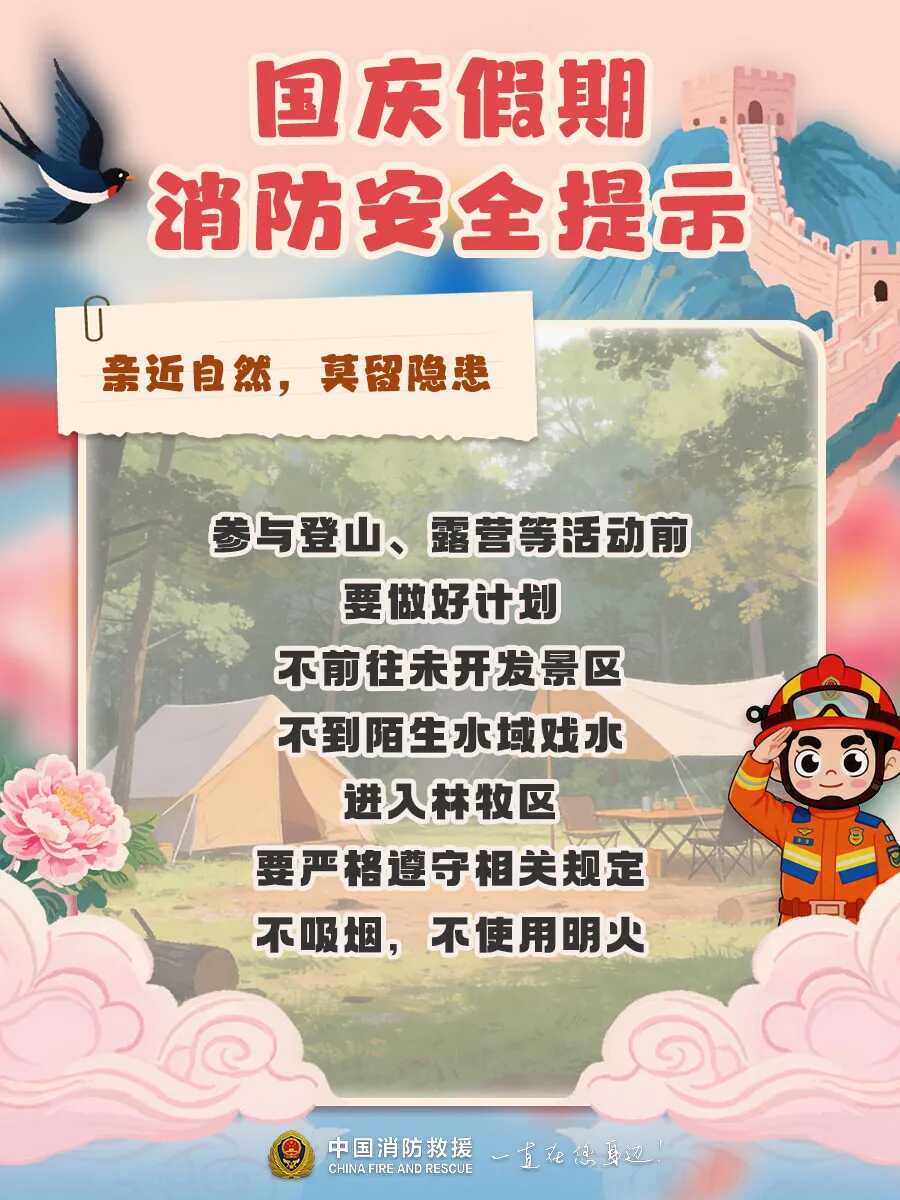 博彩app下载