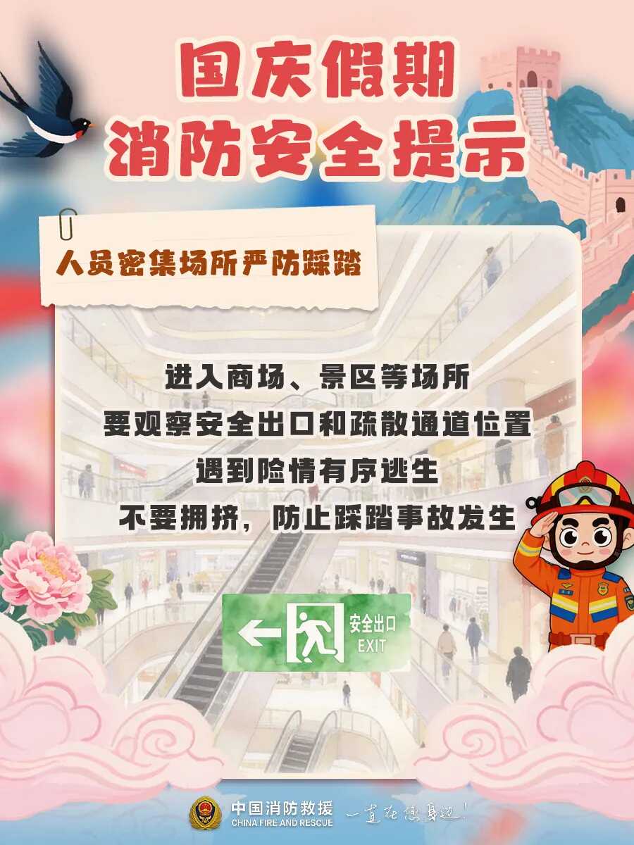 博彩app下载