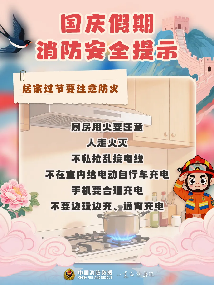博彩app下载