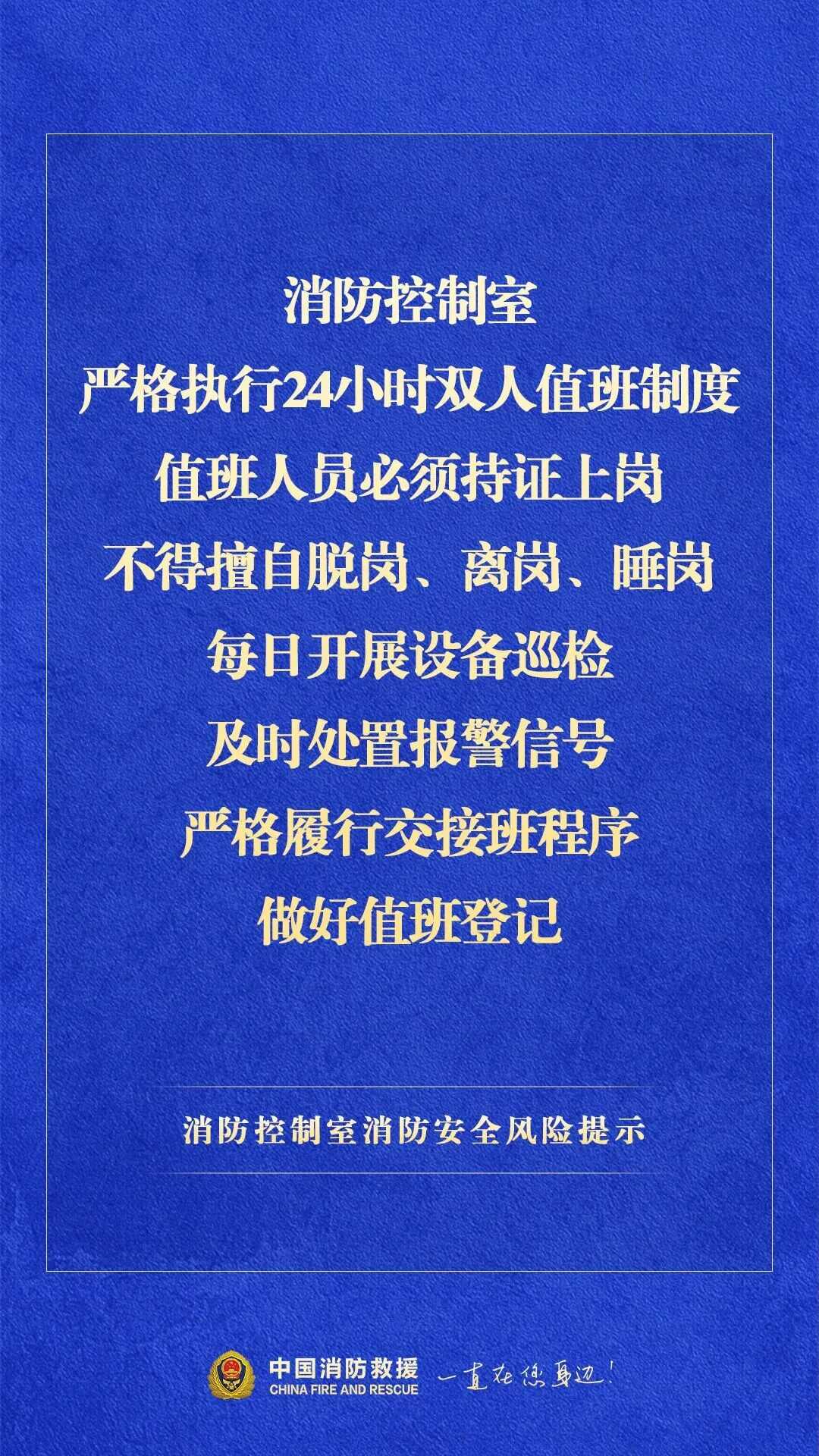 博彩app下载