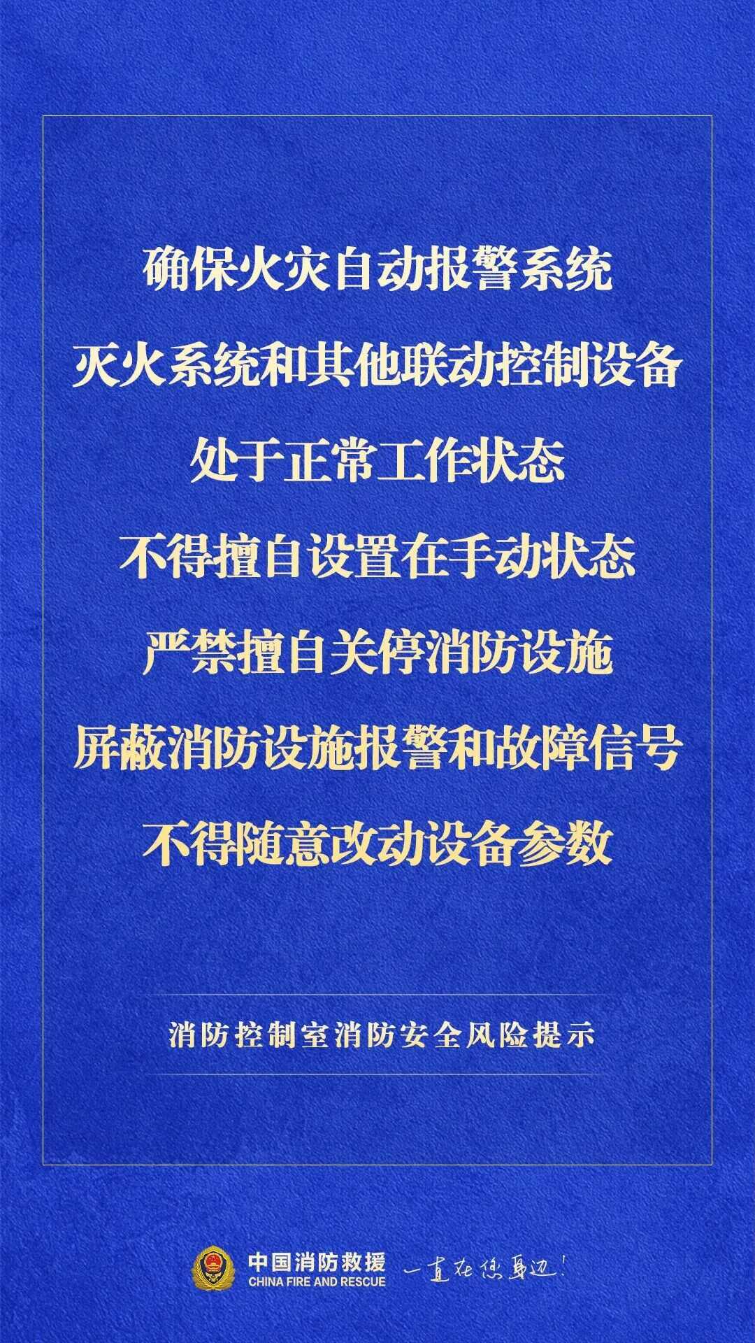 博彩app下载