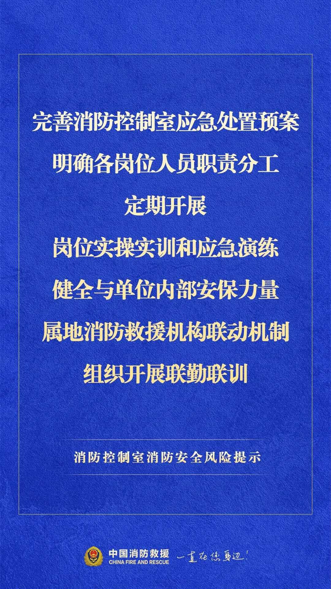 博彩app下载