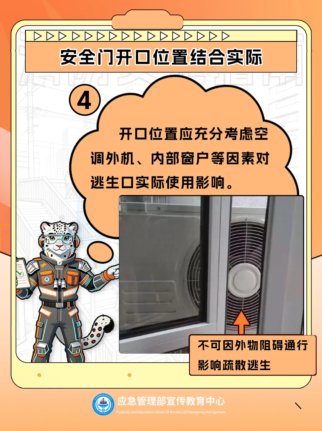 图片8.png 博彩app下载