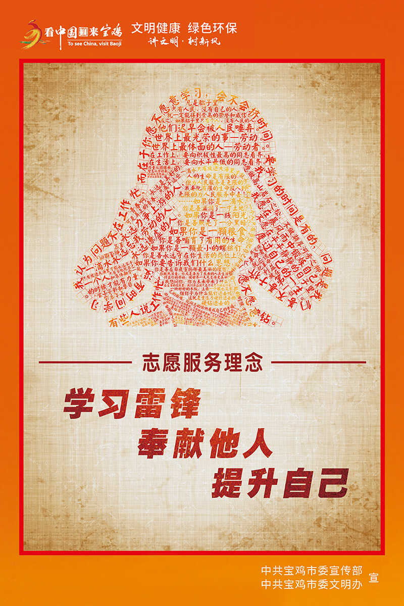 博彩app下载