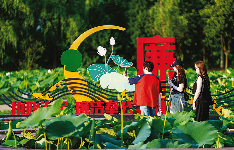 博彩app下载
