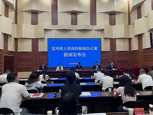 【实录】博彩app下载“十四五”发展成就系列主题新闻发布会千阳专场.jpg 博彩app下载