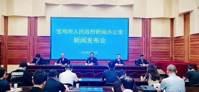 微信图片_20250821101511_311.jpg 博彩app下载