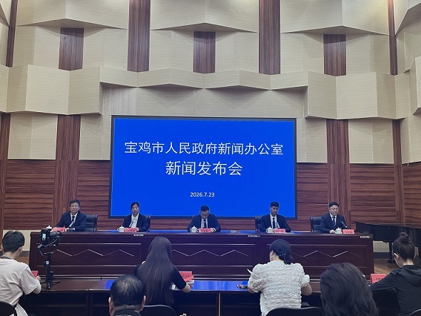 交通枢纽专场实录新闻发布会照片1.jpg 博彩app下载