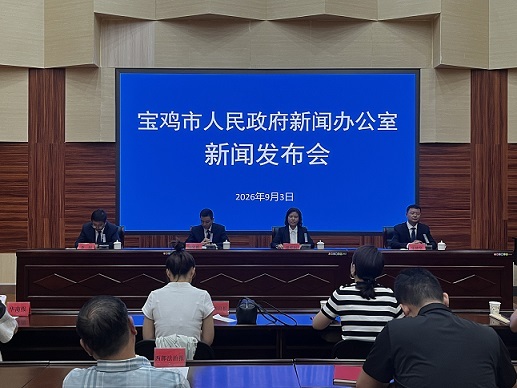 文化实力专场实录1.jpg 博彩app下载