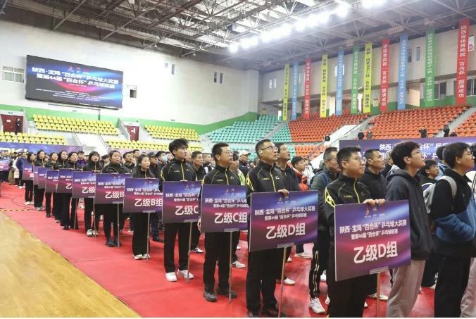截图_选择区域_20251121090407.jpg 博彩app下载