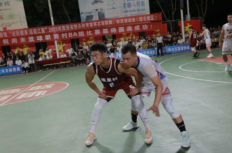 截图_选择区域_20251209090142.jpg 博彩app下载