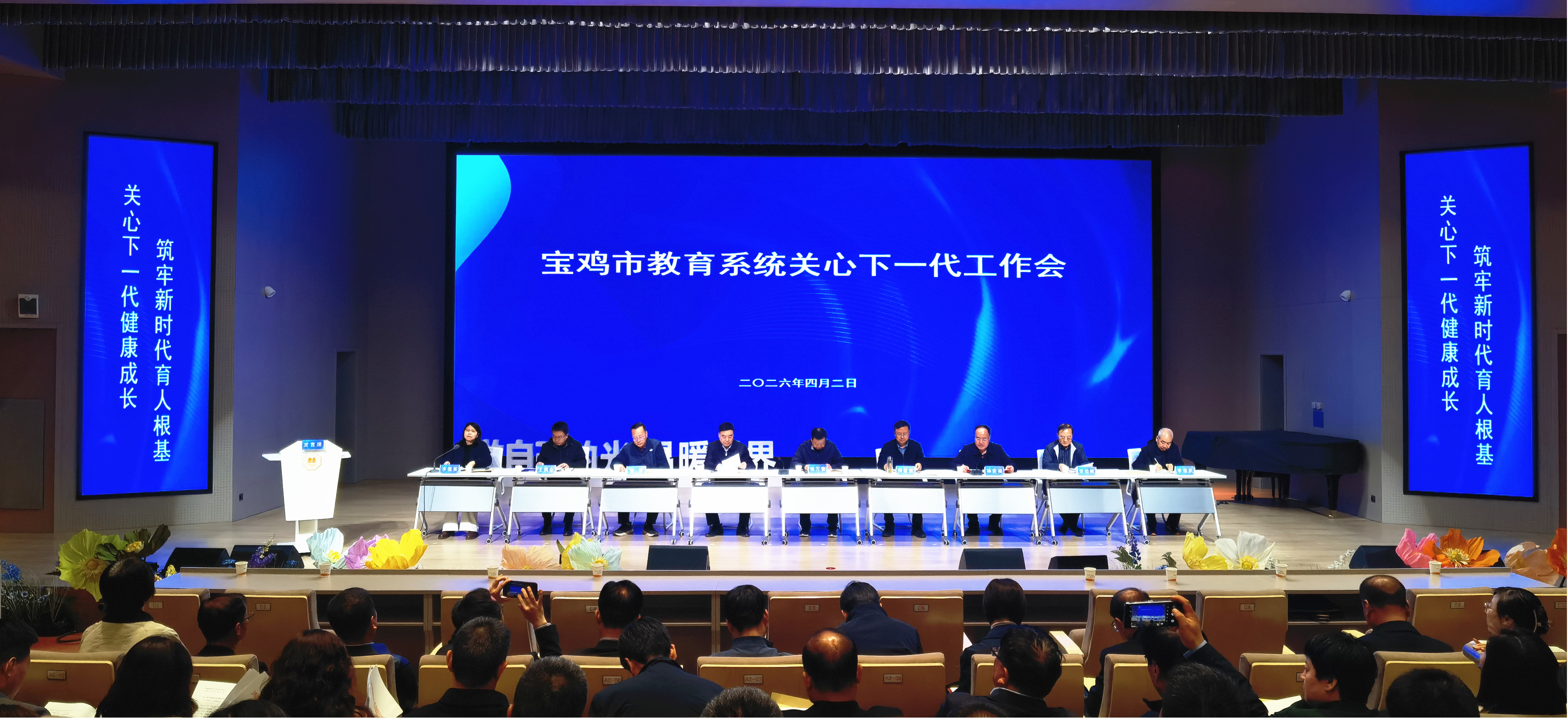图片1.png 博彩app下载