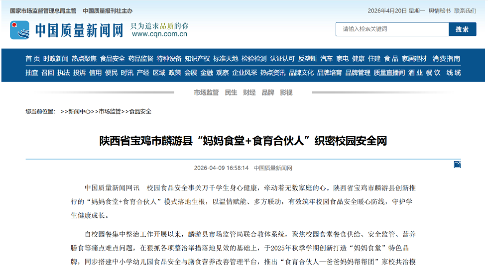 图片2.png 博彩app下载