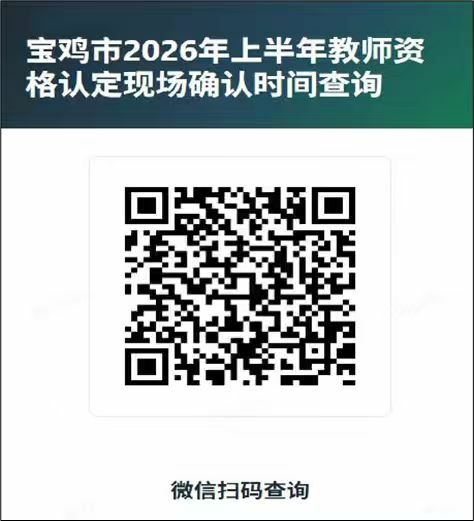 二维码.jpg 博彩app下载