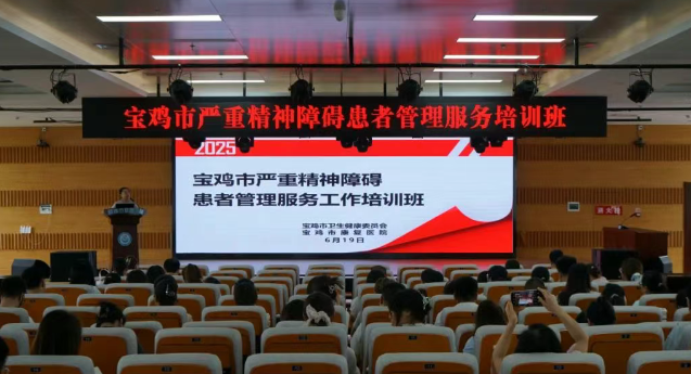 博彩app下载