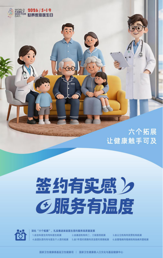 W020260521356839222502_ORIGIN.png 博彩app下载