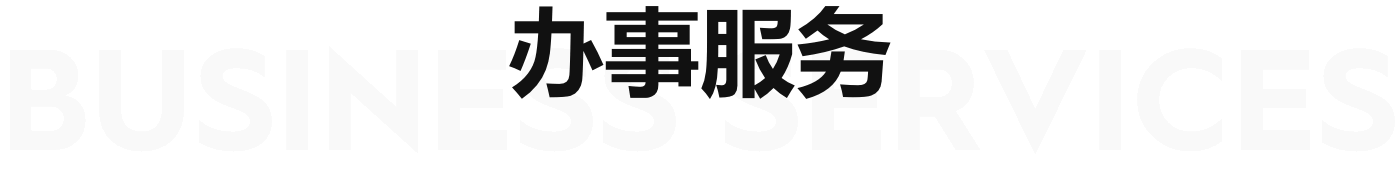 博彩app下载