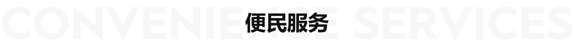 博彩app下载