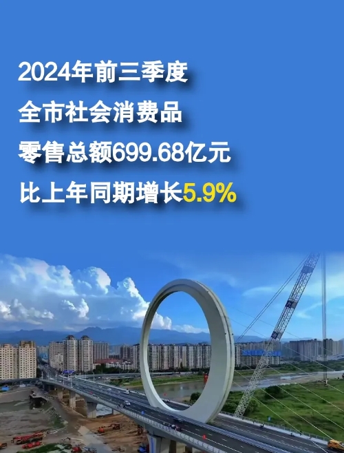 博彩app下载
