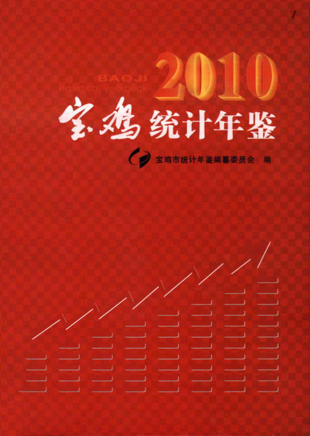 博彩app下载
