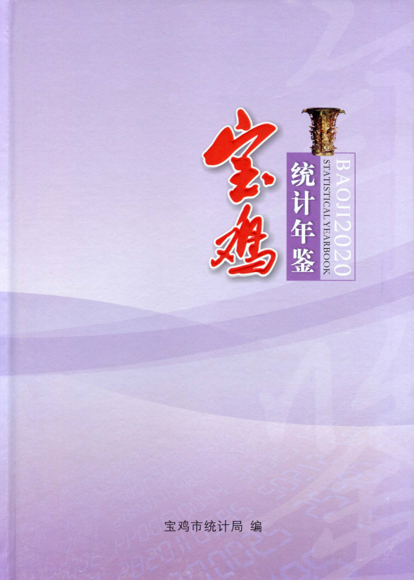 博彩app下载