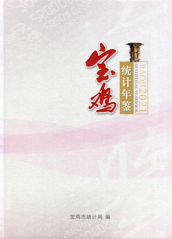 博彩app下载